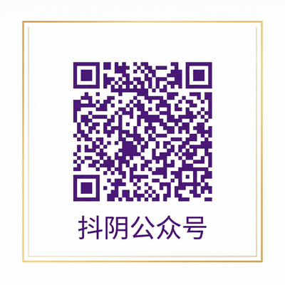 91公众号二维码